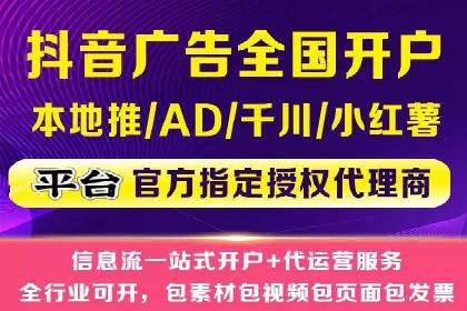 案例分享：百度推广排名提升的秘诀