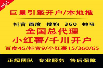 案例分析：今日头条信息流对社交媒体的影响